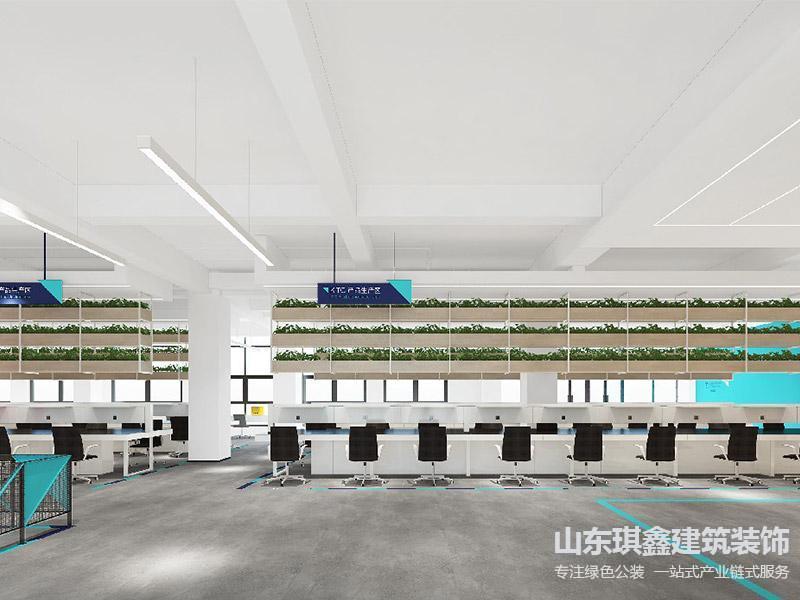 濟(jì)南辦公室裝修如何讓開(kāi)放式辦公室“動(dòng)靜結(jié)合”?